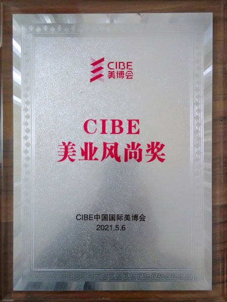 榮譽(yù)證書(shū)